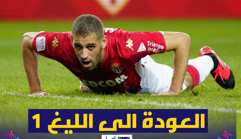 سليماني مقترح على أولمبيك مارسيليا الفرنسي