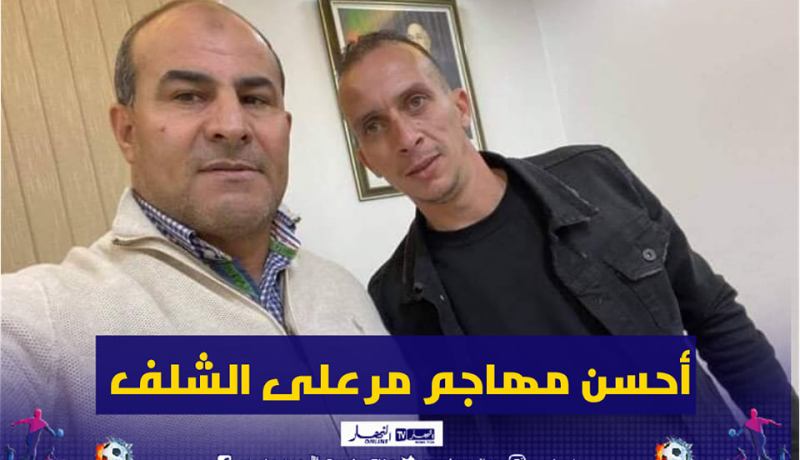 مدوار يكشف تفاصيل إستقبال المهاجم مسعود