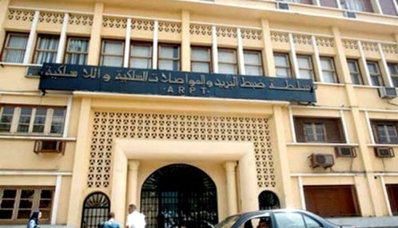 لاتغيير في تعريفة التجزئة لدقيقة الهاتف النقال