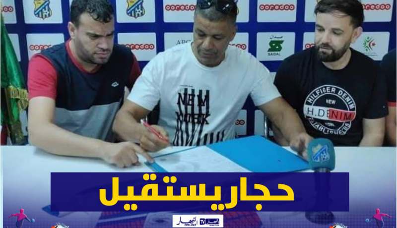 حجار ثالث ضحايا مقصلة المدربين في الدوري الجزائري