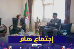 وزيرة الثقافة تجتمع بمدير ألعاب البحر الأبيض المتوسط