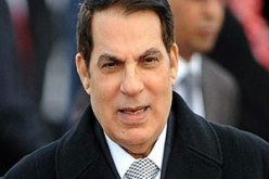 الحكم غيابيا بسجن الرئيس الأسبق زين العابدين بن على 20 عاما