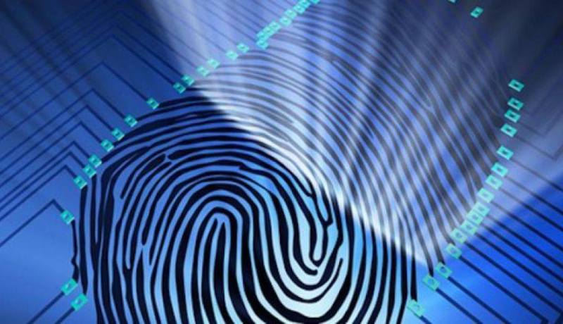 المصادقة على استعمال البصمة الوراثية في الإجراءات القضائية