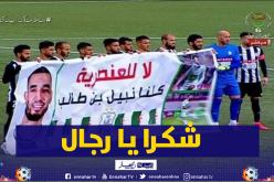 بن طالب يشكر لاعبي الوفاق على وقفتهم معه