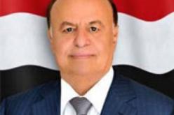 الرئيس بوتفليقة يتلقى برقية تهنئة من نظيره الفنلندي بعد إعادة انتخابه لعهدة رئاسية جديدة