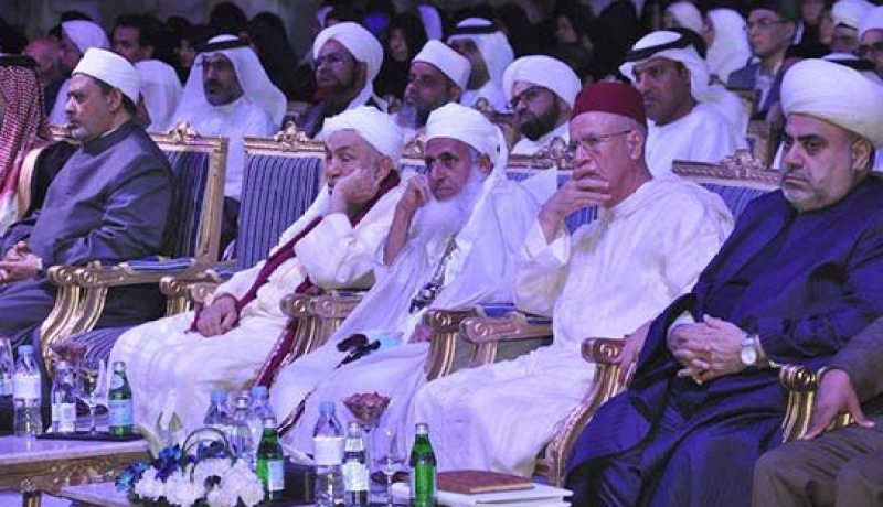 مجلس حكماء المسلمين يعلن دعمه للشرعية باليمن