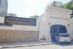 وزارة العمل تؤكد أن إلغاء المادة 87 مكرر من قانون العمل سيتم في قانون المالية المقبل