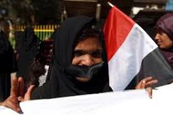 مظاهرة باليمن للمطالبة بخروج المسلحين الحوثيين من العاصمة صنعاء