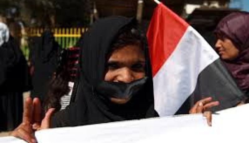 مظاهرة باليمن للمطالبة بخروج المسلحين الحوثيين من العاصمة صنعاء