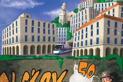 لعبيدي تشرف على افتتاح الطبعة السابعة لمهرجان الجزائر الدولي للشريط المرسوم رسميا