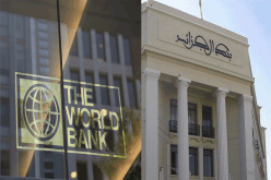 البنك العالمي ينشر تقريرا لتوقعات النمو في الجزائر
