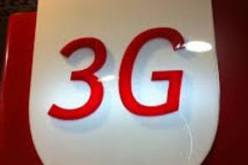 الجزائر تشهد أخيرا إطلاق وتسويق شريحة الجيل الثالث للهاتف النّقال رسميّا