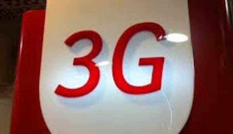 الجزائر تشهد أخيرا إطلاق وتسويق شريحة الجيل الثالث للهاتف النّقال رسميّا