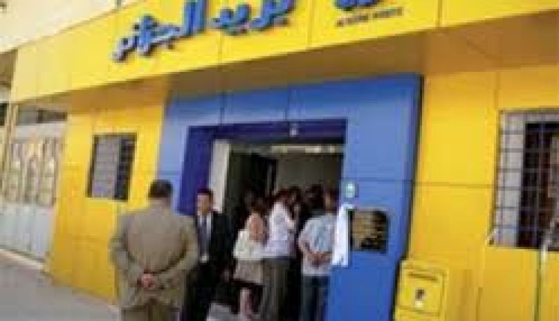 فتح 15 مكتبا بريديا عبر محطات النقل البري للمسافرين شهر جويلية المنصرم