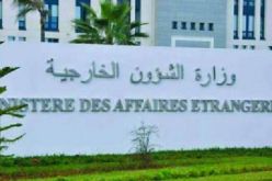 الموافقة على تعيين السفير الجديد لدولة الكويت بالجزائر
