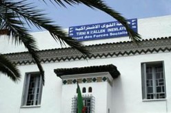 جبهة القوى الاشتراكية تجدد التزامها بتنظيم وإنجاح ندوة الوفاق الوطني