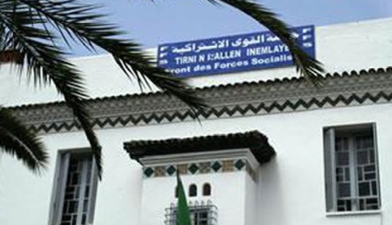 جبهة القوى الاشتراكية تجدد التزامها بتنظيم وإنجاح ندوة الوفاق الوطني