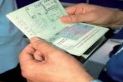 تأشيرة فيزا لغاية إنتهاء الدراسة الجامعية للطلبة الجزائريين في فرنسا