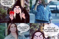 صور إليسا تأكل التفاح تثير السّخرية منها بطريقة غير متوقّعة