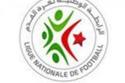 البطولة الجزائرية تحتل المرتبة الـ62 عالميا و الـ6 عربيا واسبانيا الاولى