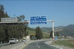 إخلاء سبيل الشاب المختطف بتيزي وزو