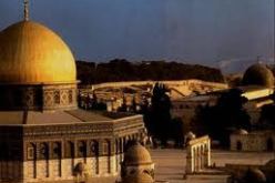 القيادة الفلسطينية تؤكد رفضها لما طرحه عليها جون كيري بأن تكون القدس الكبرى الموسعة عاصمة للدولتين