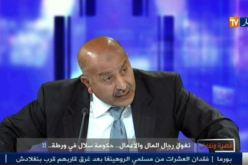 بالفيديو بن حمو يصرح .. لدي اقامة في فرنسا ولي ماعجبوش الحال يدز معاهم