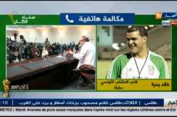 خالد بدرة ..غياب ذهني وبدني للاعبي المنتخب الجزائري في الكان