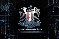 الجيش الإلكتروني السوري يعلن مسؤوليته عن اختراق الموقع الرسمي للجيش الأمريكي