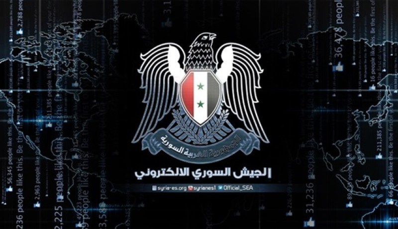 الجيش الإلكتروني السوري يعلن مسؤوليته عن اختراق الموقع الرسمي للجيش الأمريكي