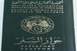 طابع جواز السفر الجزائري يصل الى 6000 دج بداية من جانفي