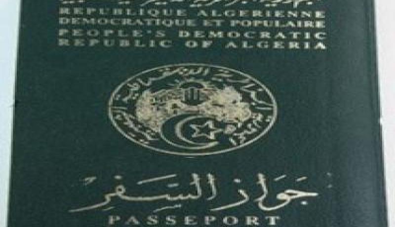 طابع جواز السفر الجزائري يصل الى 6000 دج بداية من جانفي
