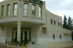 الجزائر الأولى عربيا و إفريقيا من حيث عدد بيوت الشباب