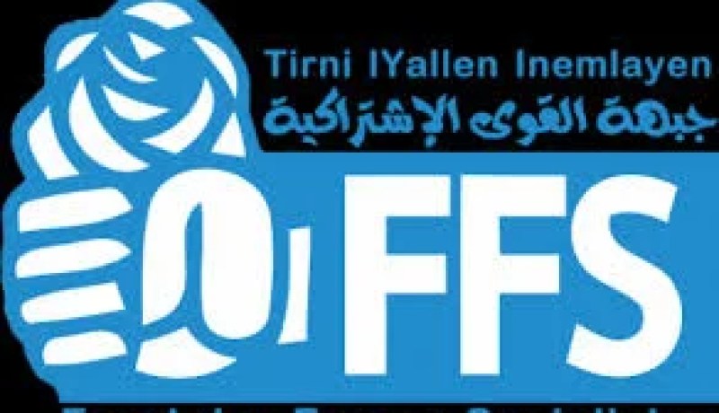 الأفافاس يشارك في ندوة الانتقال الديمقراطي