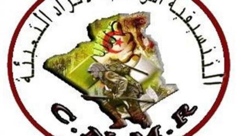 تنسيقية أفراد التعبئة تتبرّأ من أي تحركات وتظاهرات تنظّم باسمها