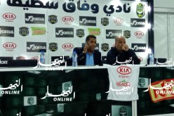 بالصور.. “الطاوسي” رسميا مدربا جديدا لوفاق سطيف