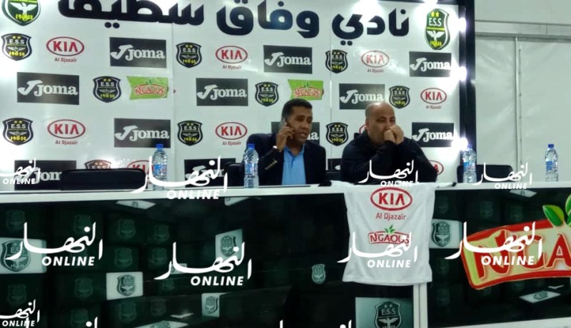 بالصور.. “الطاوسي” رسميا مدربا جديدا لوفاق سطيف