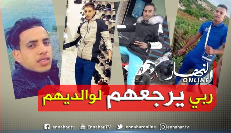 عنابة.. إختفاء قارب حراڤة على متنه 17 شاب من بينهم 4 من شطايبي