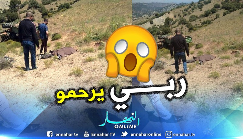 بالصور.. هلاك شخص في إنقلاب جرار بعين الدفلى