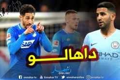 بلفوضيل يزيح محرز من الـTOP 5