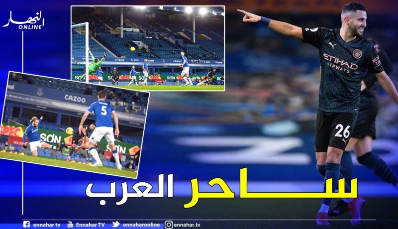 محرز يتغنى بفوز ولفرهامبتون ويتوعد مانشستر يونايتد !!