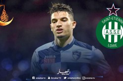 فرحات يدخل إهتمامات سانت إيتيان الفرنسي