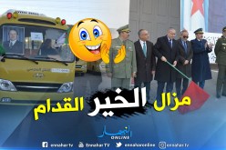 بالصور.. باتنة  تتدعم بـ50 حافلة للنقل المدرسي