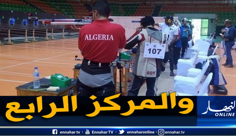 13 ميدالية للجزائر بعد 5 أيام من البطولة الإفريقية للرماية