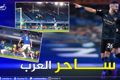 بعد هدفه العالمي.. السيتي يرمي الورود على محرز