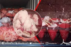 بجاية: الدرك الوطني يحجز اكثر من 41 قنطار من الدجاج الفاسد