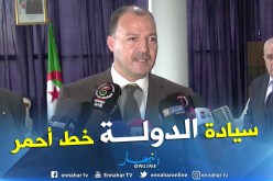 بالفيديو.. حطاب:”إذا ثبت تورّط لعبان سنتخذ إجراءات صارمة”