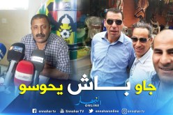 بالفيديو.. زرواطي:”لدينا مكتب فيدرالي لسياحة كرة القدم”