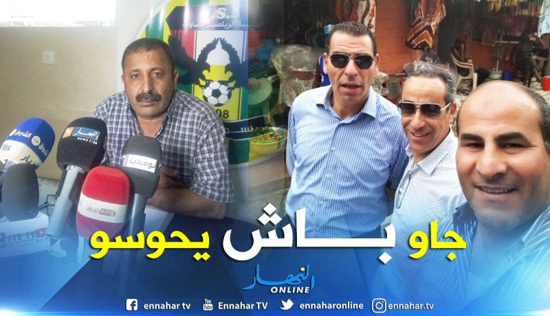 بالفيديو.. زرواطي:”لدينا مكتب فيدرالي لسياحة كرة القدم”