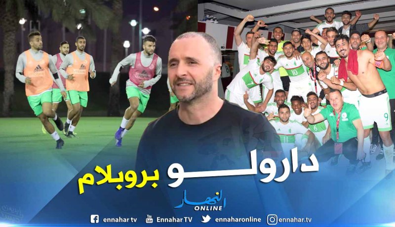 المحليون يضعون بلماضي في ورطة بعد ودية قطر !!